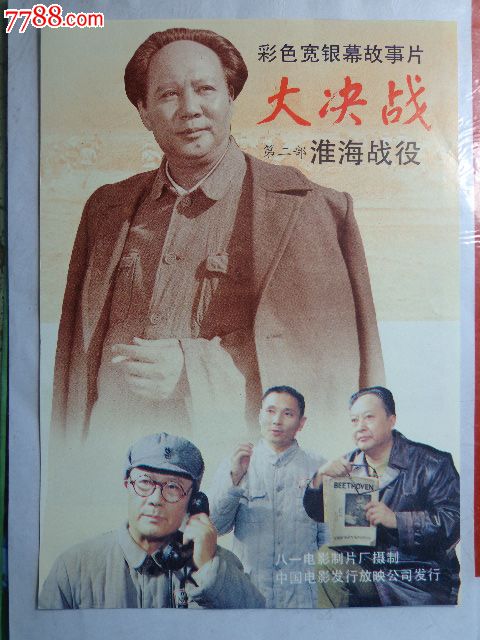 办理假艾克塞特学院文凭毕业证